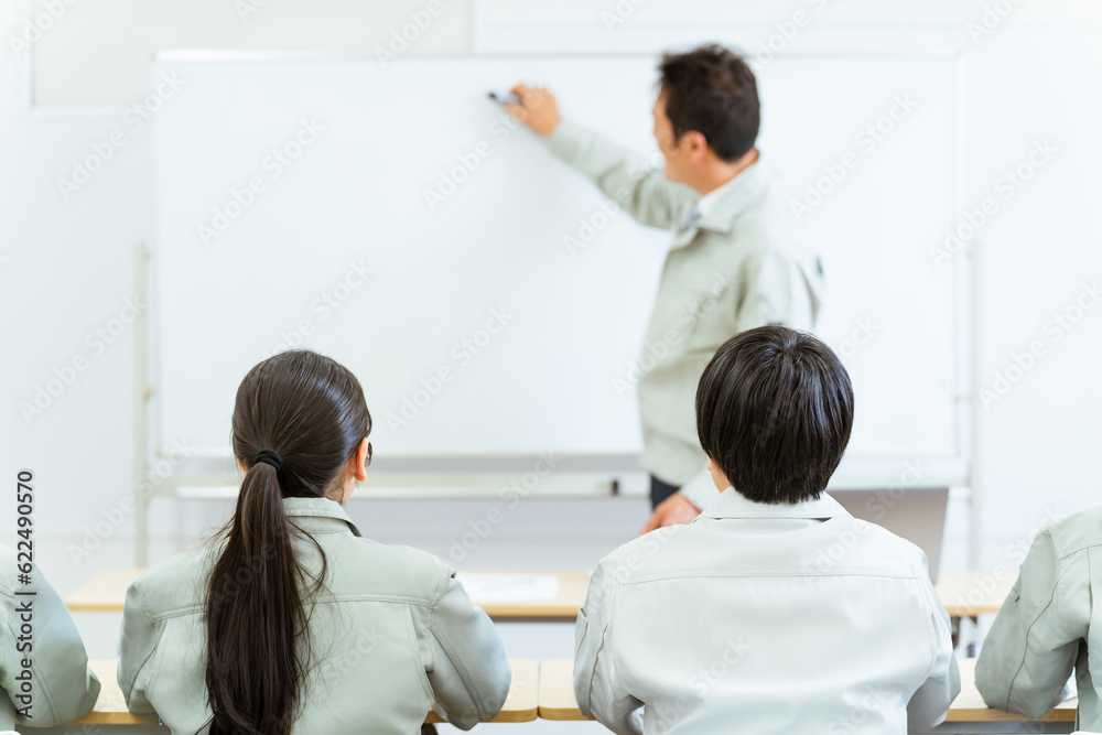 専門技術を身につける研修制度