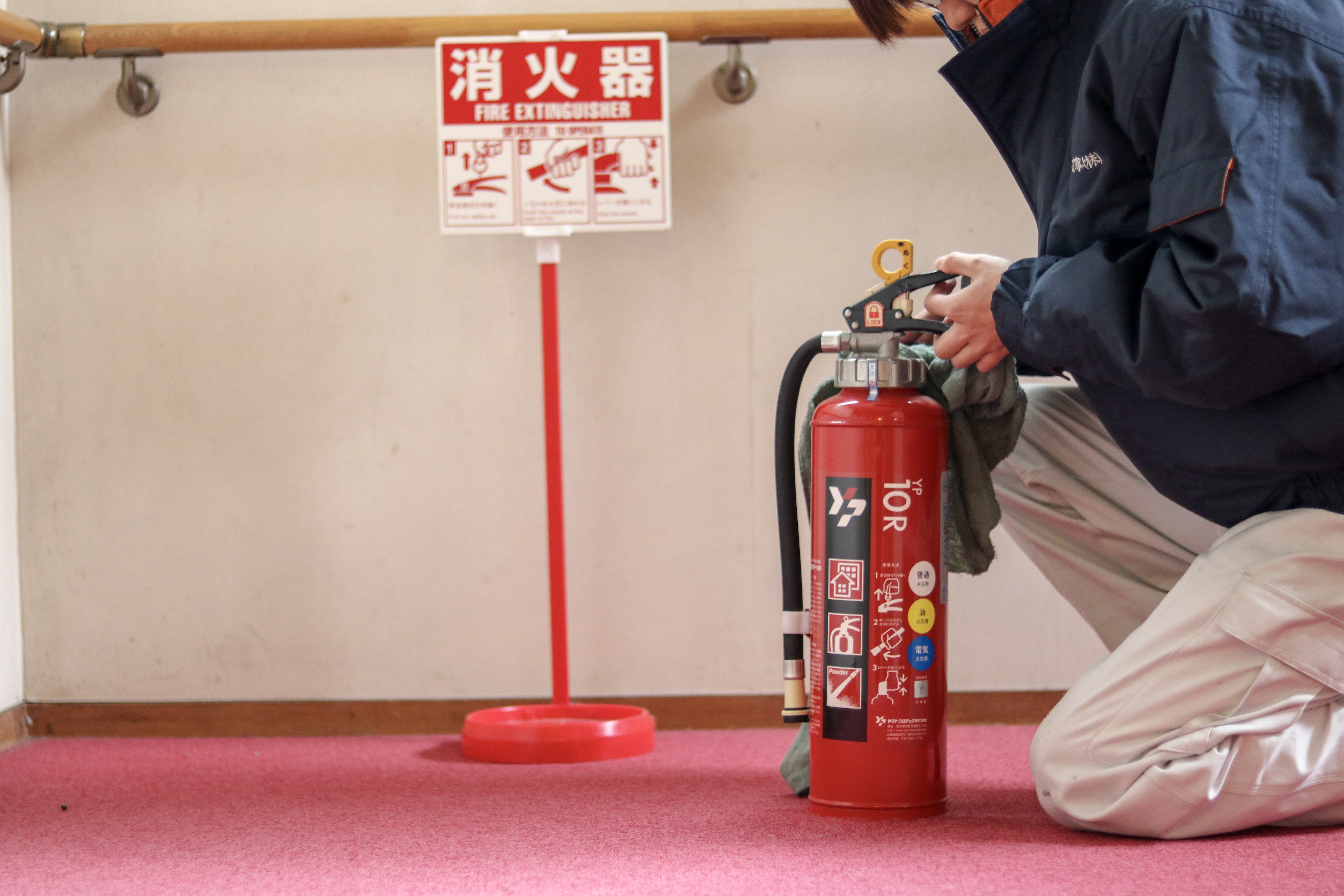充実の資格取得支援制度